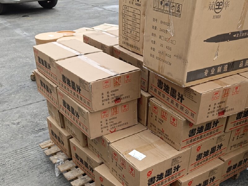 溫州至杭州富陽(yáng)區(qū)物流公司