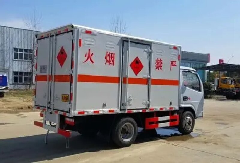 溫州到義馬貨運公司