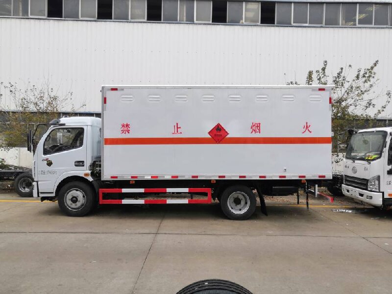 溫州到新鄉(xiāng)鳳泉區(qū)物流公司